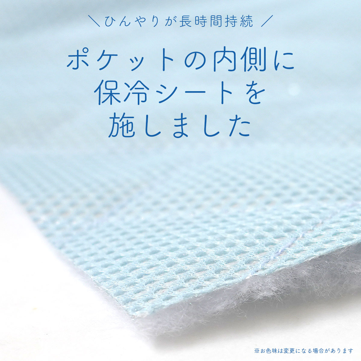 スケボードッグ クールネック オリジナルプリント クールスヌード 小