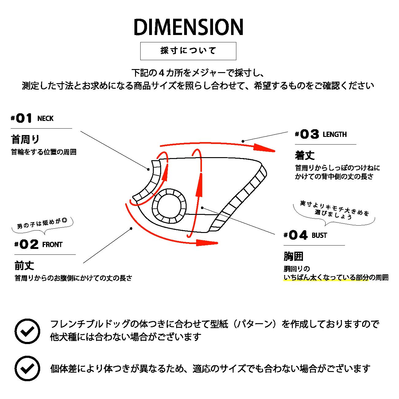 ヘンリーネック風 ハンバーガープリント パイピングタンクトップ